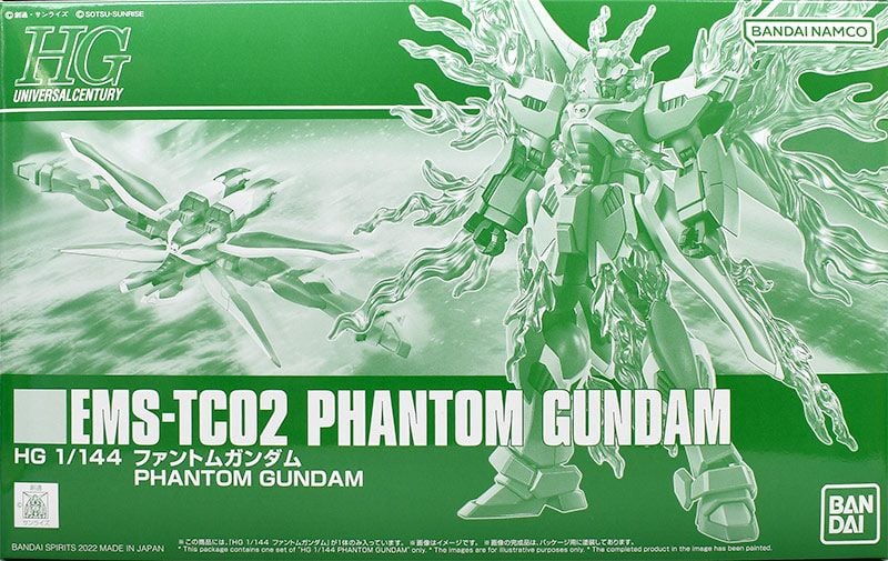 (PREMIUM-BANDAI) GUNDAM - HGUC 1/144 EMS-TC02 PHANTOM GUNDAM (Back Order)