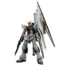 GUNDAM - PG UNLEASHED 1/60 NU GUNDAM