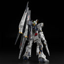 GUNDAM - PG UNLEASHED 1/60 NU GUNDAM