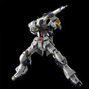 GUNDAM - PG UNLEASHED 1/60 NU GUNDAM