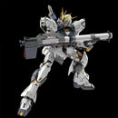 GUNDAM - PG UNLEASHED 1/60 NU GUNDAM