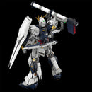 GUNDAM - PG UNLEASHED 1/60 NU GUNDAM