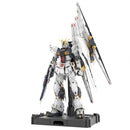 GUNDAM - PG UNLEASHED 1/60 NU GUNDAM