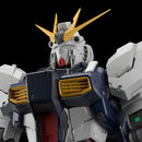 GUNDAM - PG UNLEASHED 1/60 NU GUNDAM