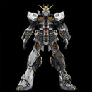 GUNDAM - PG UNLEASHED 1/60 NU GUNDAM
