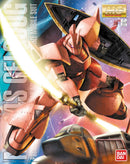 GUNDAM - MG 1/100 CHAR'S GELGOOG ver.2.0