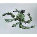 (PREMIUM-BANDAI) GUNDAM - MG 1/100 RB-79PP POLYPOD BALL