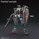 Mr. Hobby GSI Creos Gundam Marker - MSV Set