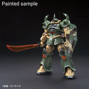 Mr. Hobby GSI Creos Gundam Marker - MSV Set