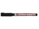 Mr. Hobby GSI Creos Gundam Marker - Brown (Pour Type)