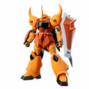 GUNDAM - HG 1/144 GOUF IGNITED HEINE WESTENFLUSS CUSTOM (On Sale)