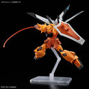 GUNDAM - HG 1/144 GOUF IGNITED HEINE WESTENFLUSS CUSTOM (On Sale)