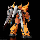 GUNDAM - HG 1/144 GOUF IGNITED HEINE WESTENFLUSS CUSTOM (On Sale)