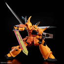GUNDAM - HG 1/144 GOUF IGNITED HEINE WESTENFLUSS CUSTOM (On Sale)