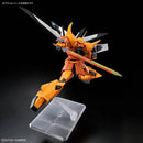 GUNDAM - HG 1/144 GOUF IGNITED HEINE WESTENFLUSS CUSTOM (On Sale)