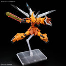 GUNDAM - HG 1/144 GOUF IGNITED HEINE WESTENFLUSS CUSTOM (On Sale)