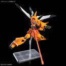 GUNDAM - HG 1/144 GOUF IGNITED HEINE WESTENFLUSS CUSTOM (On Sale)