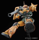 (PREMIUM-BANDAI) GUNDAM - MG 1/100 MS-06FS ZAKU II (GARMA ZABI CUSTOM)