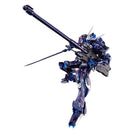 (PREMIUM-BANDAI) GUNDAM - MG 1/100 GUNDAM BARBATOS (CROSS CONTRAST COLORS)