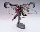 GUNDAM - HG 1/144 GUNDAM ASTRAY GOLD FRAME AMATSUMINA