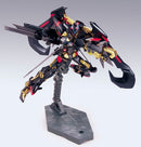 GUNDAM - HG 1/144 GUNDAM ASTRAY GOLD FRAME AMATSUMINA