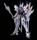 (PREMIUM-BANDAI) GUNDAM - HG 1/144 NAION