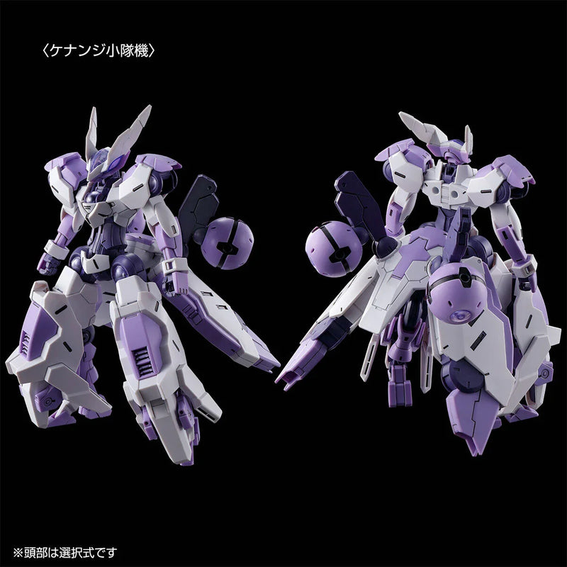 (PREMIUM-BANDAI) GUNDAM - HG 1/144 BEGUIR-BEU TORCHE