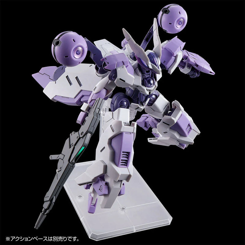 (PREMIUM-BANDAI) GUNDAM - HG 1/144 BEGUIR-BEU TORCHE