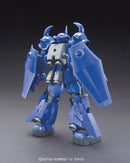 GUNDAM - HGBF 1/144 GOUF R35