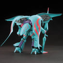 GUNDAM - HGBF 1/144 QUBELEY PAPILLON