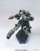 GUNDAM - HGUC 1/144 GEARA ZULU