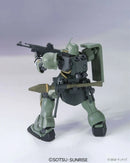 GUNDAM - HGUC 1/144 GEARA ZULU