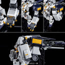 (PREMIUM-BANDAI) GUNDAM - HGUC 1/144 GUNDAM TR-1 [HAZEL OWSLA] GIGANTIC ARM UNIT
