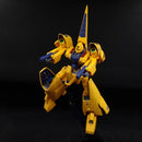 GUNDAM - HGUC 1/144 METHUS 061