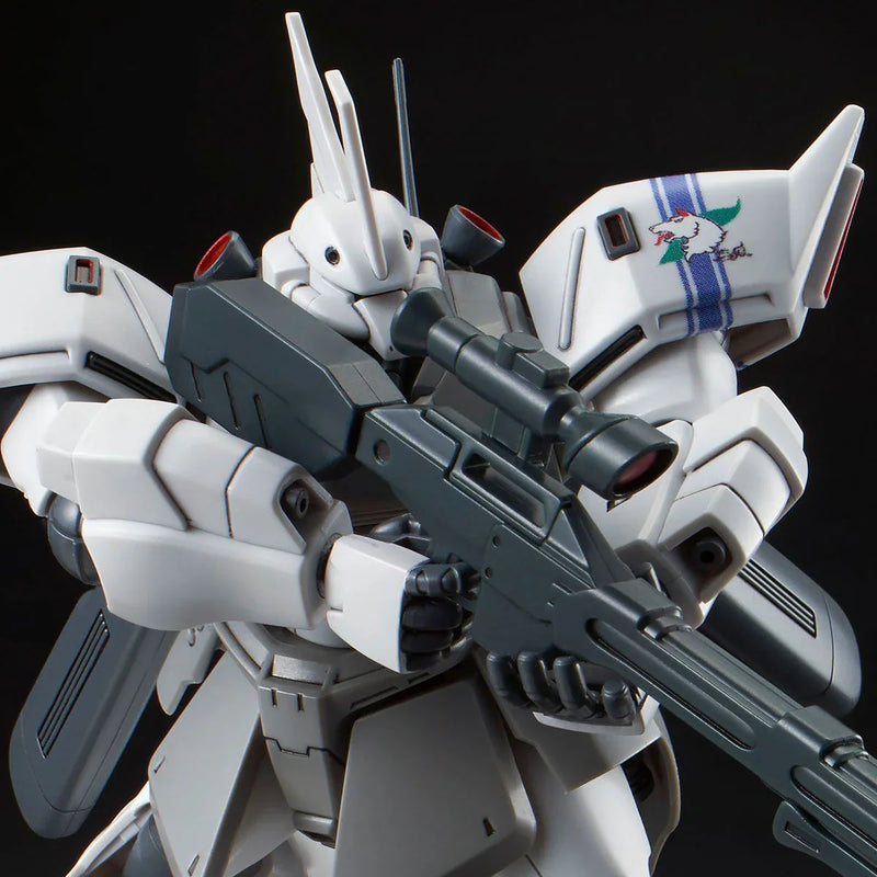 (PREMIUM-BANDAI) GUNDAM - HGUC 1/144 SHIN MATSUNAGA'S GELGOOG JAGER