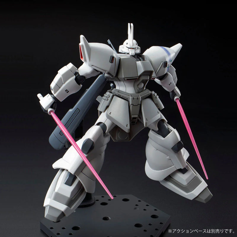 (PREMIUM-BANDAI) GUNDAM - HGUC 1/144 SHIN MATSUNAGA'S GELGOOG JAGER