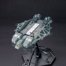GUNDAM - HGUC 1/144 BASE JABBER TYPE 89