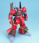 GUNDAM - MG 1/100 RICK DIAS QUATTORO COLOR (RED)