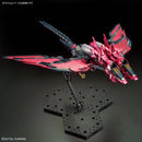 (THE GUNDAM BASE LIMITED) GUNDAM - MG 1/100 GUNDAM EPYON EW [SPECIAL COATING]