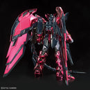 (THE GUNDAM BASE LIMITED) GUNDAM - MG 1/100 GUNDAM EPYON EW [SPECIAL COATING]