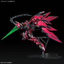 (THE GUNDAM BASE LIMITED) GUNDAM - MG 1/100 GUNDAM EPYON EW [SPECIAL COATING]