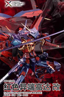 (PREMIUM-BANDAI) GUNDAM - MG 1/100 GUNDAM ASTRAY RED FRAME KAI (CROSS CONTRAST COLORS)