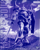(PREMIUM-BANDAI) GUNDAM - MG 1/100 MS-07B GOUF M’QUVE CUSTOM