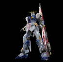 (PREMIUM-BANDAI) GUNDAM - RG 1/144 NU GUNDAM [CLEAR COLOR]