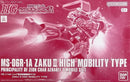 (PREMIUM-BANDAI) GUNDAM - HG 1/144 MS-06R-1A CHAR'S ZAKU II HIGH MOBILITY TYPE