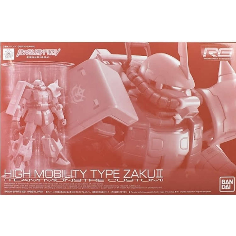 (PREMIUM-BANDAI) GUNDAM - RG 1/144 HIGH MOBILITY TYPE ZAKU II TEAM MONSTRE CUSTOM
