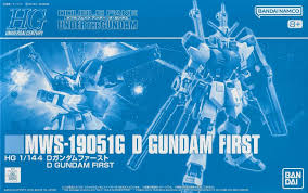 (PREMIUM-BANDAI) GUNDAM - HGUC 1/144 MWS-19051G D GUNDAM FIRST