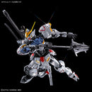 (PREMIUM-BANDAI) GUNDAM - MG 1/100 GUNDAM BARBATOS (TITANIUM FINISH)