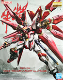 (PREMIUM-BANDAI) GUNDAM - MG 1/100 Strike Freedom Gundam Ver. Zhuque