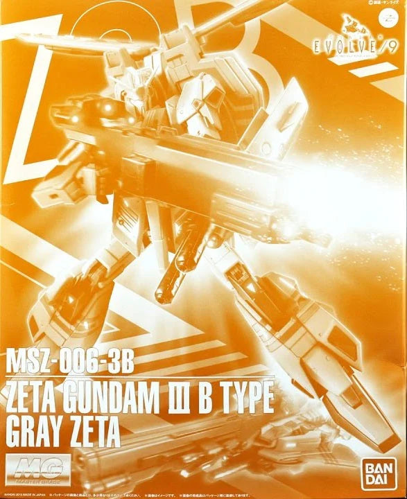 (PREMIUM-BANDAI) GUNDAM - MG 1/100 MSZ-006-3B ZETA GUNDAM 3B TYPE GRAY ZETA